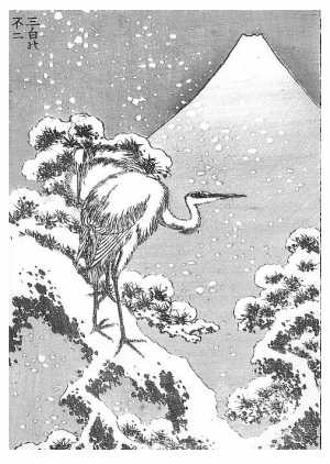 Winter Crane by Hokosai